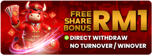 💰FREE SHARE BONUS💰