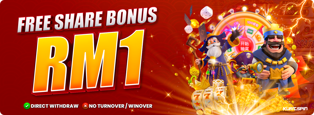 FREE SHARE BONUS