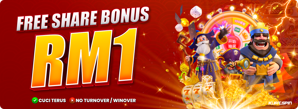 FREE SHARE BONUS