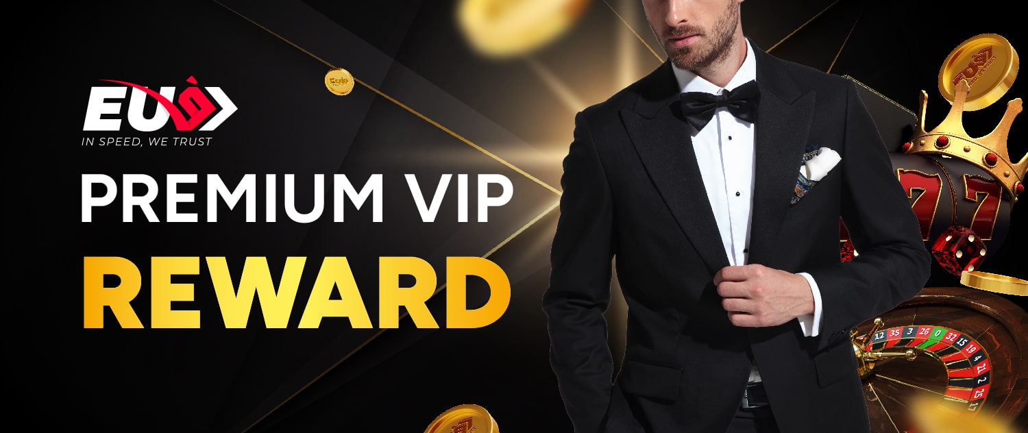 premium VIP reward