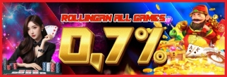 ROLLINGAN ALL GAMES 0.7%